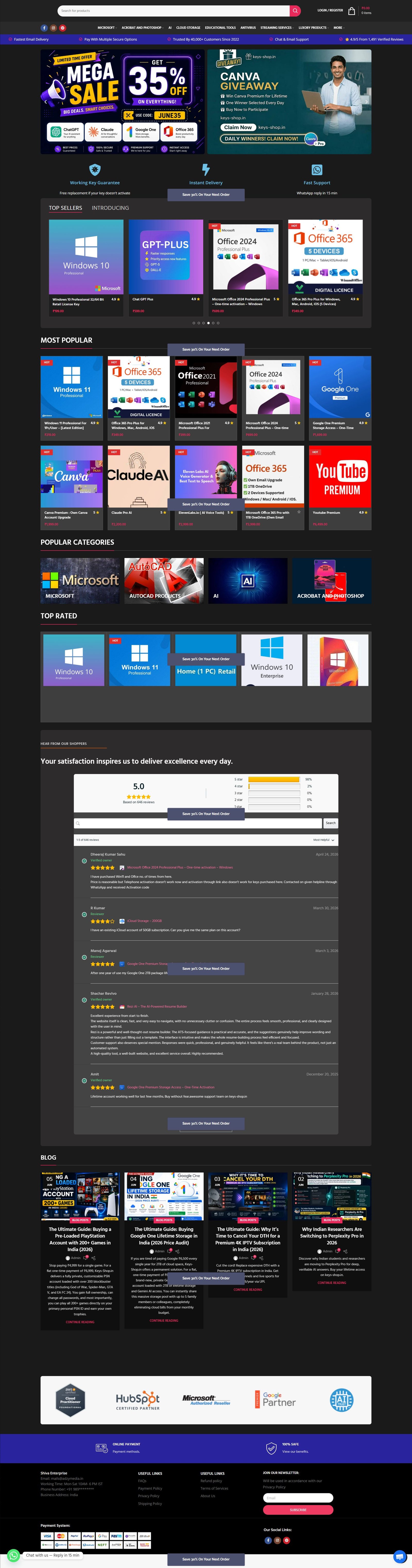 Digital Store Preview 1