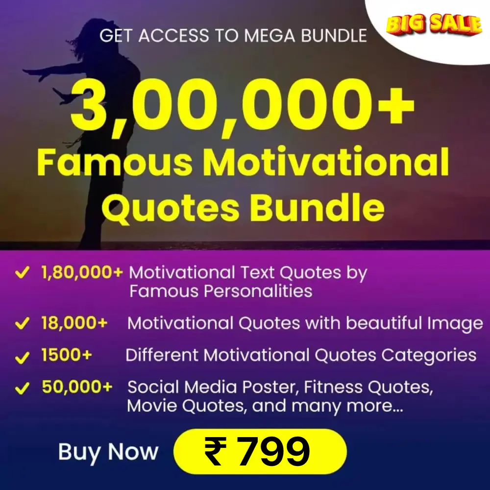 300K+ Motivational Quotes Bundle